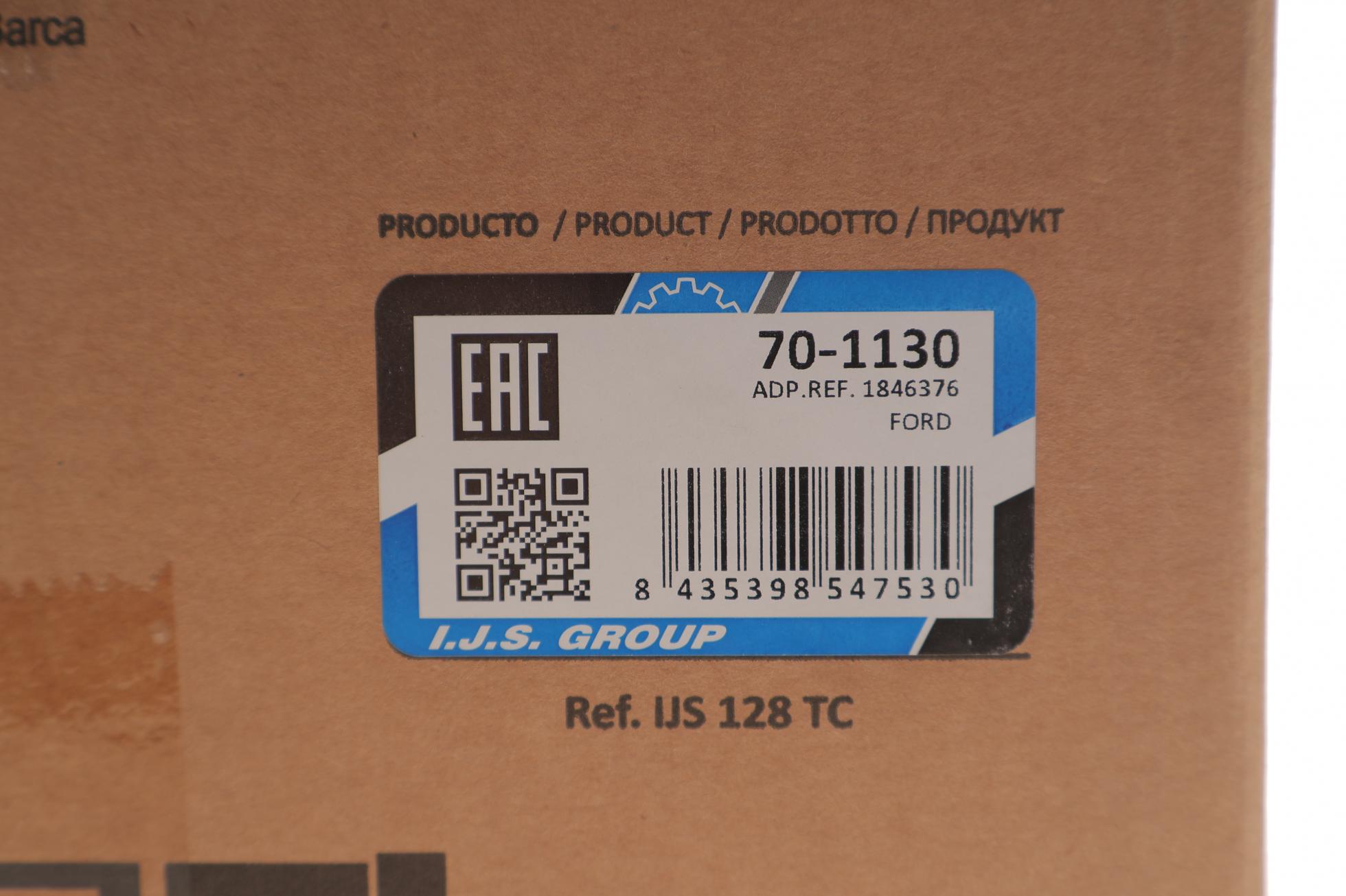 701130 IJS GROUP